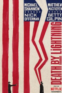 Смерть от молнии 1 сезон 