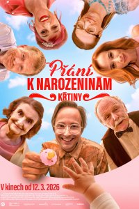 Крестины Каролины (2026)